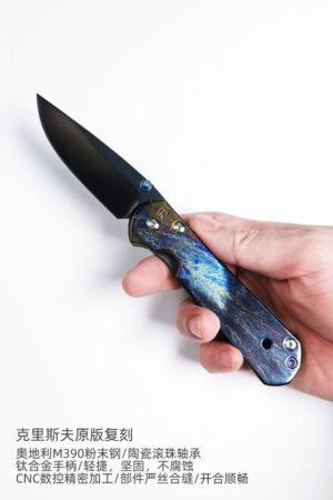 Crisp-Dasha DLC M390 Titanium Alloy Handgrip SF Folding Knife