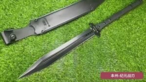 Honshu - Era War Blade Sword And Spear