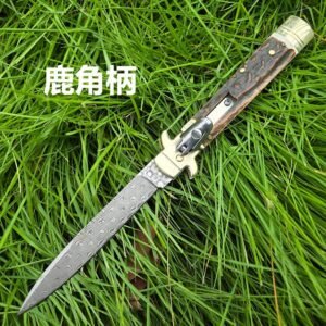 AKC Leverletto Brass Guard Damascus Side-Opening Knife
