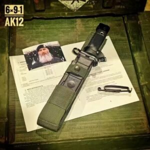 AK12 Black Fixed Blade Knife