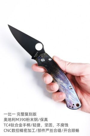 Spider C81 M390 Titanium Alloy Handle SF Express Folding Knife
