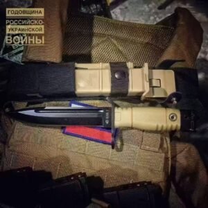 AK12 Sand Fixed Blade Knife
