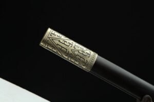 Mini Qin Sword