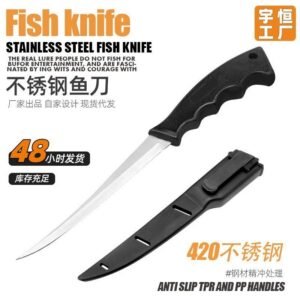 6 inch black fishing knife