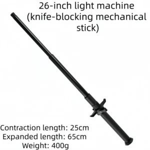New Standard Mechanical Telescopic Baton