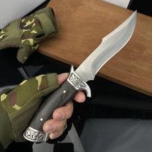 Outdoor Survival Knife – High Hardness Fixed Blade Camping Knife with Sheath