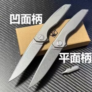 Bear Head Storm Titanium Handle Folding Knife