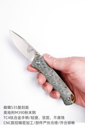 Butterfly 535 M390 Stone Wash Blade Titanium Laser Shank SF