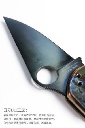 Spider C81 M390 Titanium Alloy Handle SF Express Folding Knife