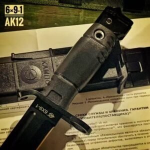 AK12 Black Fixed Blade Knife